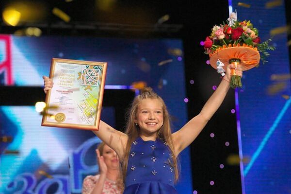 Белорусская участница Мария Магильная стала обладательницей Гран-при Витебск-2017 - Sputnik Армения