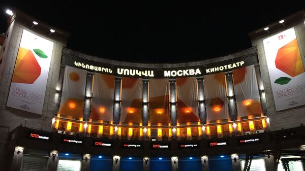«Մոսկվա» կինոթատրոն - Sputnik Արմենիա