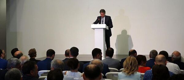 Կարեն Կարապետյանը ելույթ ունեցավ «Հայաստանի դերը 4-րդ արդյունաբերական հեղաշրջման մեջ» զեկույցի շնորհանդեսին Կարեն Կարապետյանը ելույթ ունեցավ «Հայաստանի դերը 4-րդ արդյունաբերական հեղաշրջման մեջ» զեկույցի շնորհանդեսին - Sputnik Արմենիա