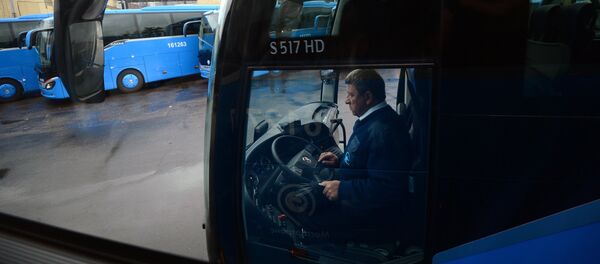 Общественный транспорт. Москва - Sputnik Армения