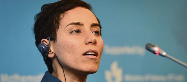 Мариам Мирзахани Мариам Мирзахани - Sputnik Արմենիա