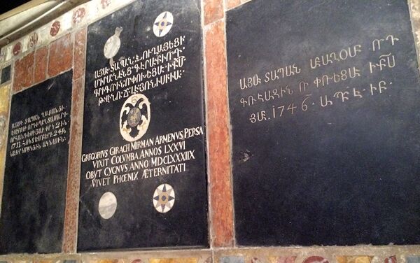 Армянская церковь Сурб Хач Айоц в Венеции. Могильные плиты - Sputnik Армения