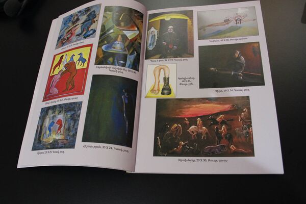 П/к по случаю открытия музея имени Агаси Айвазяна - Sputnik Армения