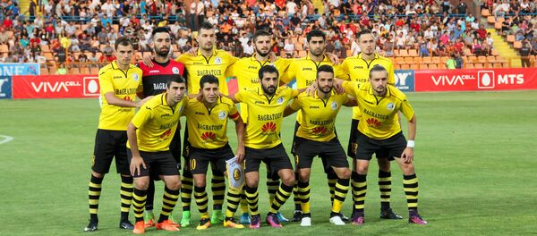 Алашкерт - Sputnik Армения