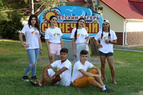 Участники Международного вокального конкурса Ты супер! прибыли на отдых во Всероссийский детский центр Орленок Участники Международного вокального конкурса Ты супер! прибыли на отдых во Всероссийский детский центр Орленок - Sputnik Արմենիա