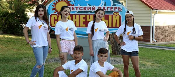 Участники Международного вокального конкурса Ты супер! прибыли на отдых во Всероссийский детский центр Орленок Участники Международного вокального конкурса Ты супер! прибыли на отдых во Всероссийский детский центр Орленок - Sputnik Армения