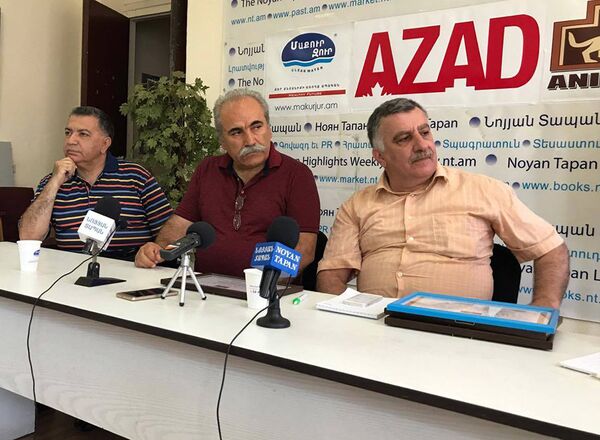 Создана Федерация шахмат Западной Армении - Sputnik Армения