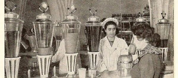 Магазин напитков в Ереване - Sputnik Армения