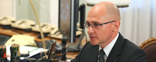 Глава госкорпорации Росатом Сергей Кириенко Глава госкорпорации Росатом Сергей Кириенко - Sputnik Армения