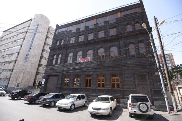 Анрапетутяна 9. Старый Ереван - Sputnik Արմենիա