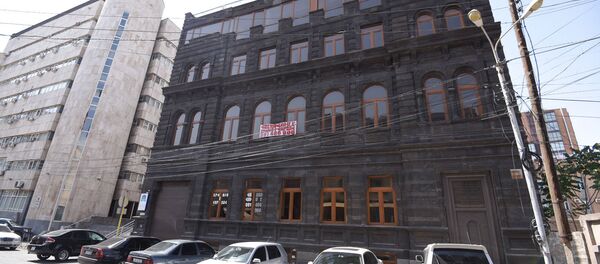 Анрапетутяна 9. Старый Ереван Анрапетутяна 9. Старый Ереван - Sputnik Армения