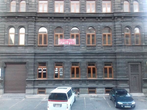 Анрапетутяна 9. Старый Ереван Анрапетутяна 9. Старый Ереван - Sputnik Արմենիա