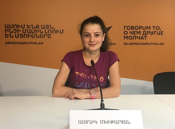 Астхик Мхитарян Астхик Мхитарян - Sputnik Армения