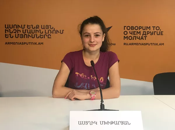 Астхик Мхитарян Астхик Мхитарян - Sputnik Армения