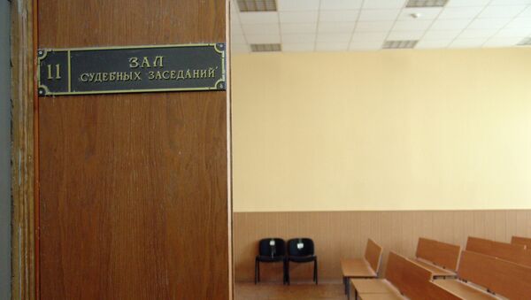 Зал судебных заседаний Мособлсуда - Sputnik Армения