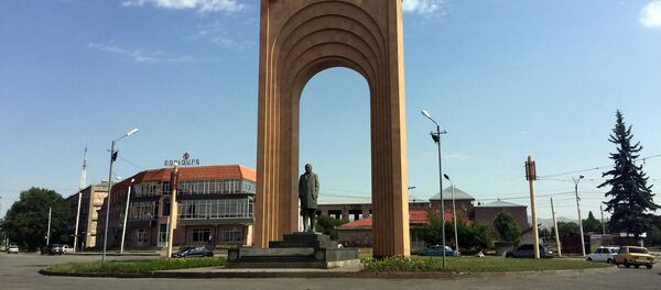 Памятник Шарлю Азнавуру - Sputnik Արմենիա