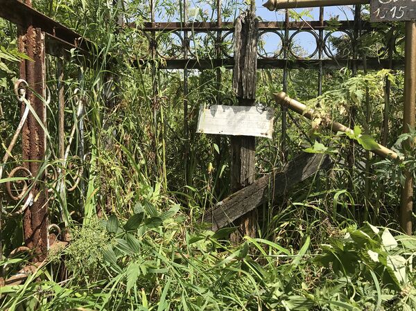 Деревянный крест Деревянный крест - Sputnik Արմենիա