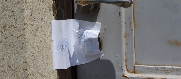 Взрыв во дворе частного дома в Давидашене Взрыв во дворе частного дома в Давидашене - Sputnik Армения