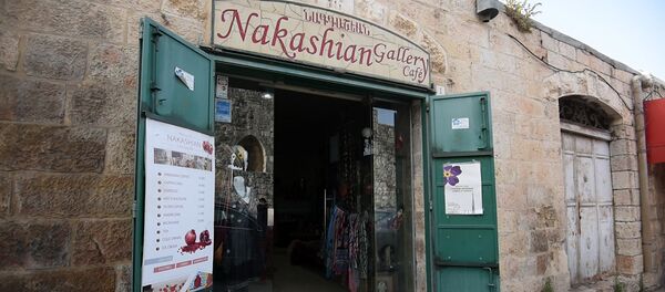 Кафе-галерея в Ануш Нагашян в Иерусалиме - Sputnik Армения