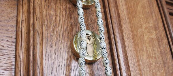 Четки - Sputnik Армения