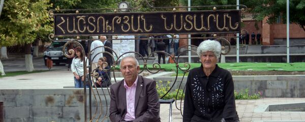 Скамейка перемирия в Эчмиадзине Скамейка перемирия в Эчмиадзине - Sputnik Արմենիա