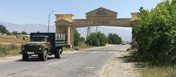 Вход в город Спитак - Sputnik Армения