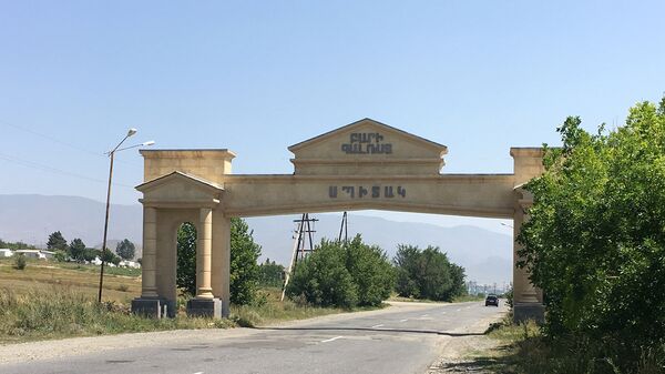 Вход в город Спитак - Sputnik Армения