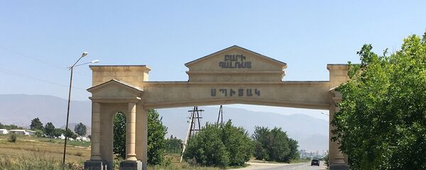 Вход в город Спитак - Sputnik Армения