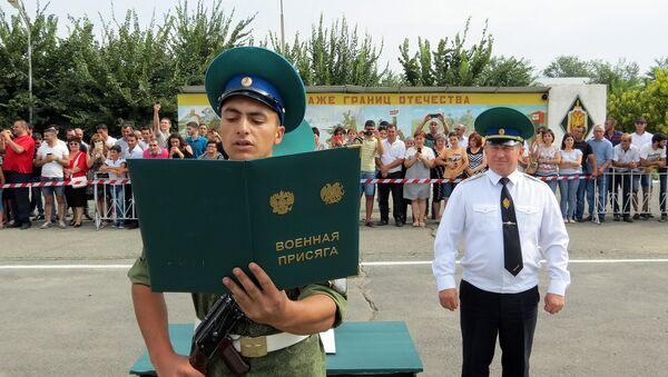 Присяга военнослужащих Армавирского пограничного отряда пограничного управления ФСБ РФ в РА - Sputnik Արմենիա