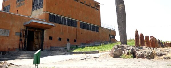 Историко-археологический музей - заповедник Мецамор Историко-археологический музей - заповедник Мецамор - Sputnik Արմենիա