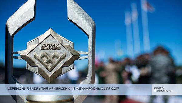 Спутник_Церемония закрытия Армейских международных игр в подмосковном Алабино - Sputnik Армения