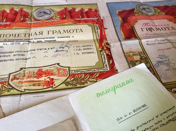 Грамоты Арутюна Ансуряна Грамоты Арутюна Ансуряна - Sputnik Արմենիա