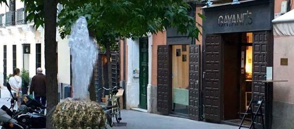 Армянский ресторан в Мадриде - Sputnik Армения