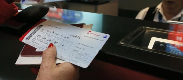 Посадочные талоны Посадочные талоны - Sputnik Արմենիա