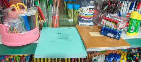 Канцелярские товары - Sputnik Արմենիա