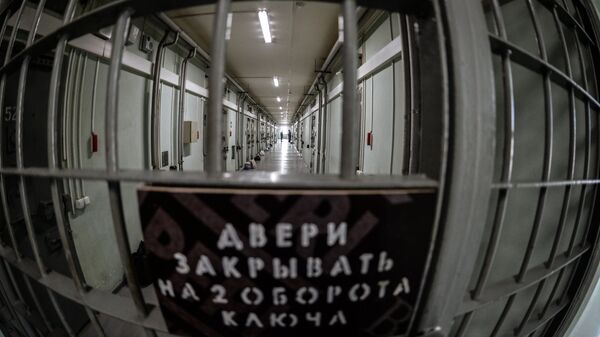 Тюрьма. Архивное фото. - Sputnik Армения