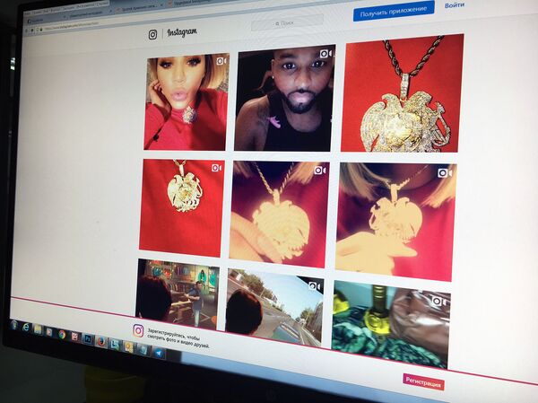 Подарок Хлои Кардашьян от избранника Тристана в виде герба Республики Армения - Sputnik Արմենիա