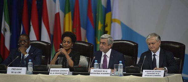 Открытие 31-й сессии министерской конференции Международной организации франкофонии в Ереване - Sputnik Армения