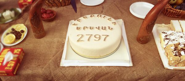 Празднование 2797-летие Еревана у крепости Эребуни Празднование 2797-летие Еревана у крепости Эребуни - Sputnik Արմենիա