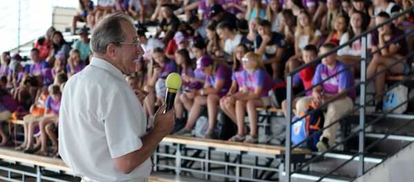 Занятия с детьми в Артеке Занятия с детьми в Артеке - Sputnik Армения