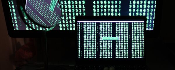 Информационные технологии - Sputnik Армения