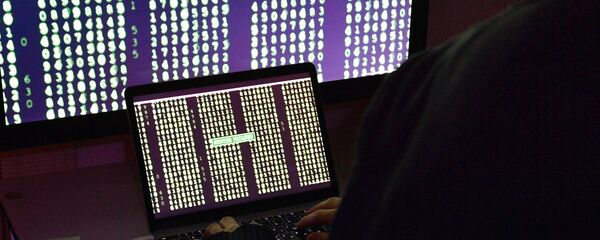 Информационные технологии - Sputnik Армения