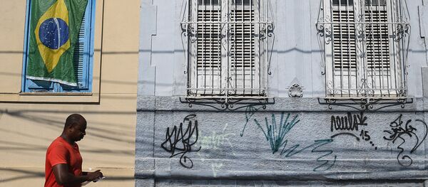 Города мира. Рио-де-Жанейро - Sputnik Армения