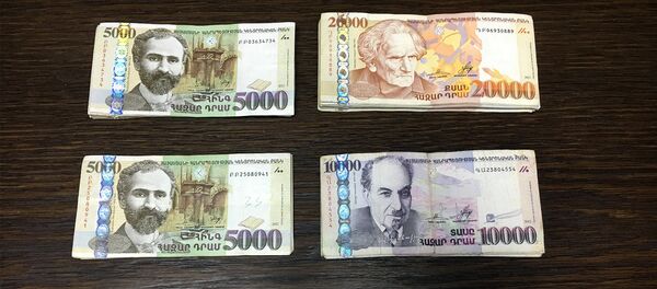 Армянский драм Армянский драм - Sputnik Արմենիա