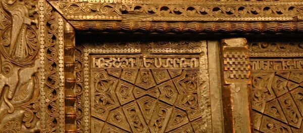 Дверь монастыря Аракелоц в Муше - Sputnik Армения