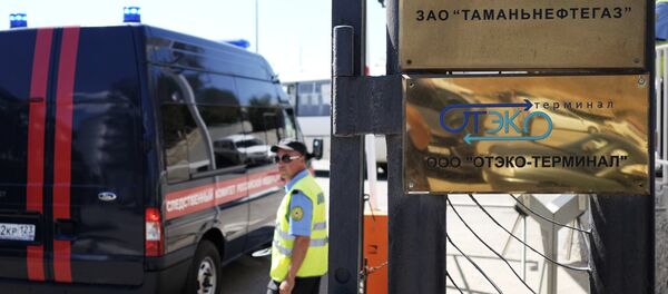 На Кубани автобус с рабочими упал в море - Sputnik Армения