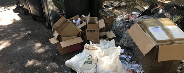 Мусорные баки компании Sanitek - Sputnik Армения