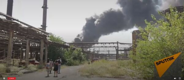 Հրդեհ Նաիրիտ գործարանում - Sputnik Արմենիա