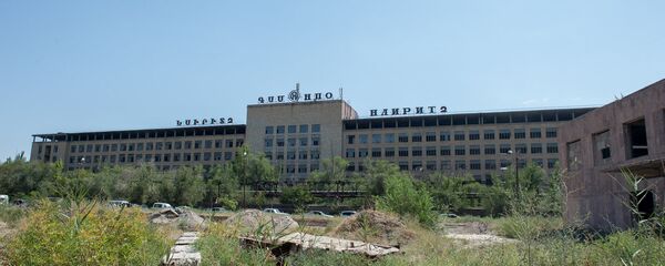 Завод Наирит - Sputnik Армения