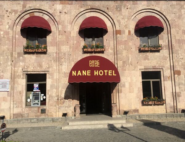 Гостиница Нане в Гюмри, где во время своего визита в Гюмри остановилась Ким Кардашьян - Sputnik Армения